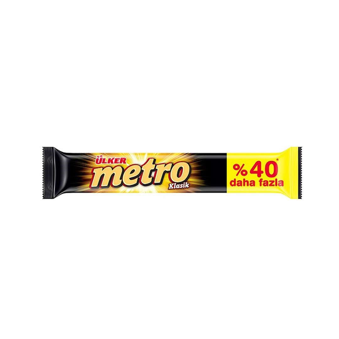 شکلات مترو دوبل Ulker Metro