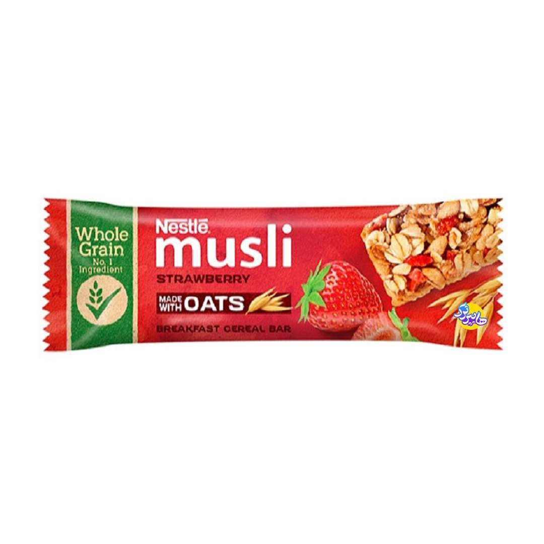 غلات بار توت فرنگی 35 گرم موسلی نستله Nestle Musli