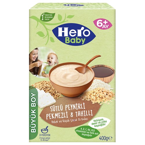 سرلاک هیرو بیبی با طعم پنیر، شیره انگور و شیر وزن 200 گرم Hero Baby