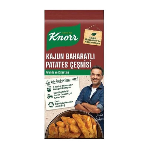 ادویه مخصوص سیب زمینی کنور وزن 60 گرم Knorr