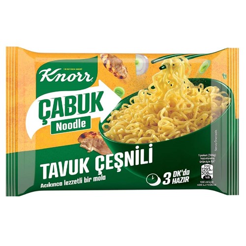 نودل کنور با طعم مرغ 67 گرم Knorr