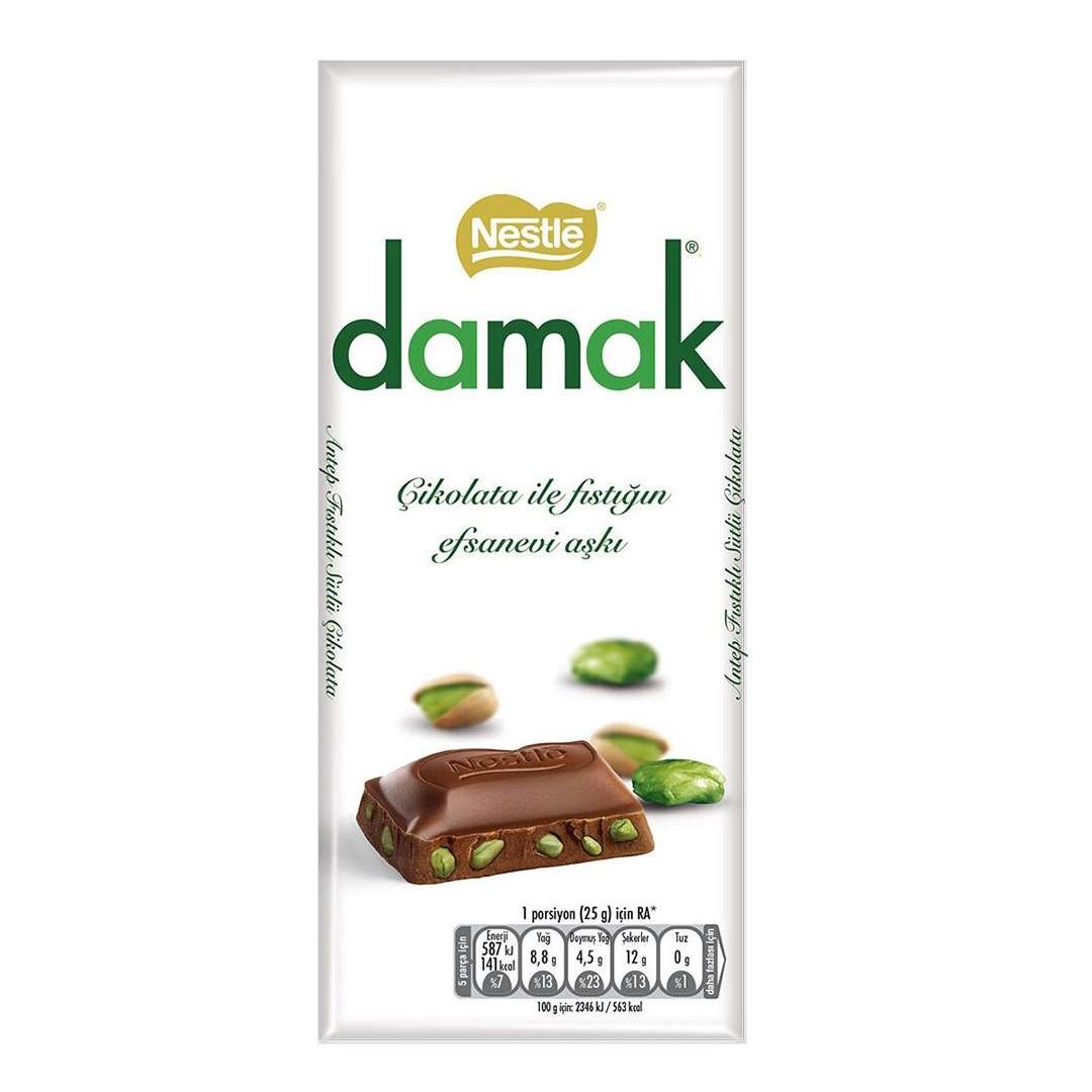 شکلات پسته ای داماک 70 گرم نستله Nestle Damak