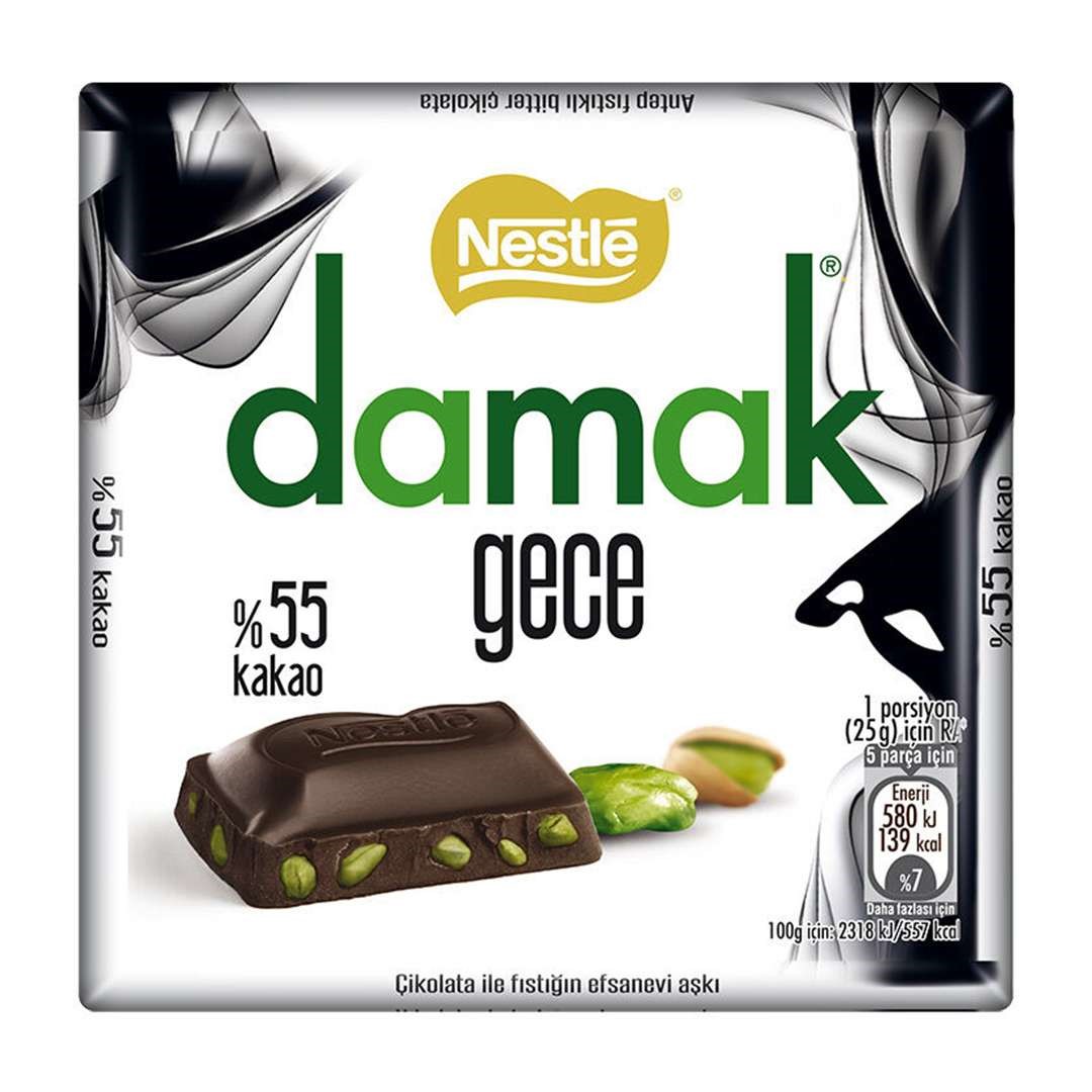 شکلات تلخ پسته ای داماک 55% نستله Nestle Damak